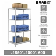 Стеллаж металлический Brabix "MS Plus-185/60-4", 1850х1000х600мм, 4 полки, регулируемые опоры (S241BR156402)