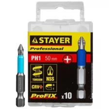 Набор бит STAYER ProFix PH2 50 мм 10 шт. 26203-2-50-10