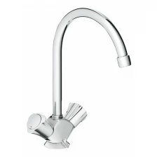 GROHE Смеситель для кухни GROHE Costa L с цепочкой, хром (31812001)