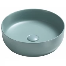 Раковина Ceramica Nova Element CN6022MLG