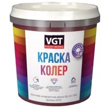 Краска колеровочная для водно-дисперсионных красок VGT (0,25кг) оранжевый