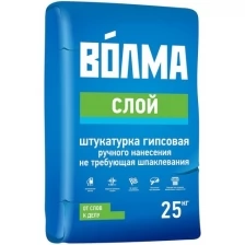 Волма Слой Титан штукатурка гипсовая высокопрочная (25кг) / волма Слой Титан штукатурка гипсовая высокопрочная (25кг)