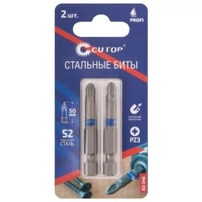 Биты стальные, 2 шт., CUTOP Profi, PZ3, 50 мм CUTOP 83-346